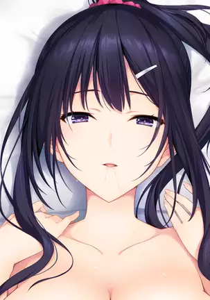 Suiren to Shion