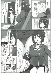 (C92) [Ippongui (Ippongui)] Atago ga Hoken Taiiku no Sensei Desu. (Kantai Collection -KanColle-)