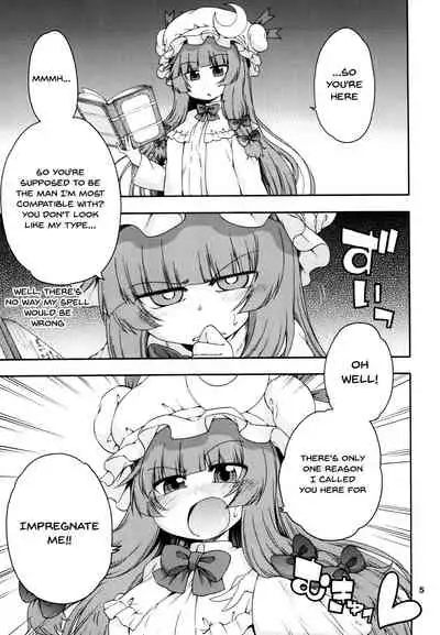 [Hanya Yashiki (Hanya)] Touhou Meiko ~Patchouli Hen~ | Touhou Meiko ~Patchouli Edition~ (Touhou Project) [English] {Doujins.com} [Digital]