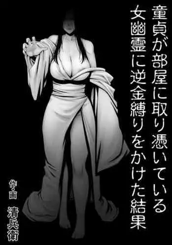 數學 1 上