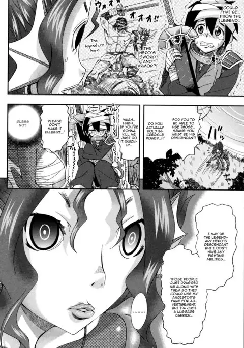 Haramase! Hangyo Girl | Get Pregnant! Half Fish Girl
