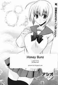 Honey Buns [English] [Rewrite] [EZ Rewriter]