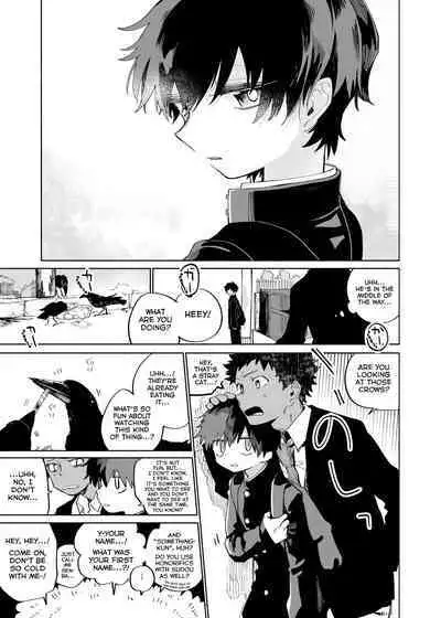 [Shoshosho Frontier (Ocha)] Yokodori Custard [English] [Yuuta's Blog] [Digital]