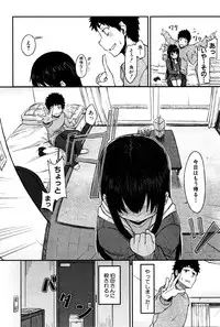 BUSTER COMIC 2016-05