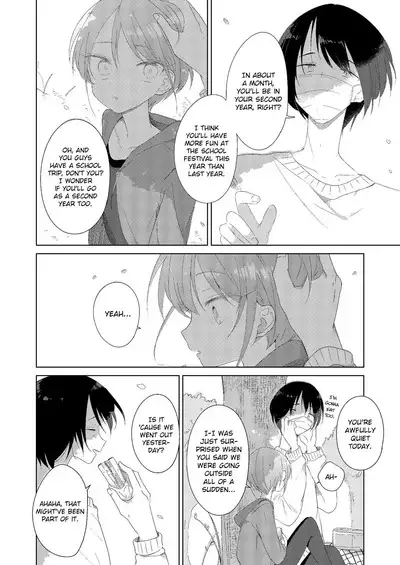 Haru no Zenjitsu | The Day Before Spring