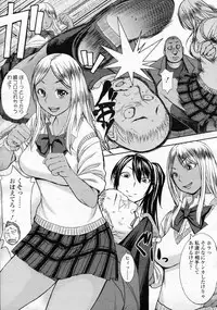 Girls forM Vol.05