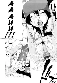 [Nanase Makoto] Ryuushutsu Stray Sheep - Leakage Stray Sheep Ch. 1-2 [English] [Fuwafuwaru!]