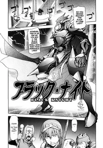 Nekura de Jimi demo Ii desu ka? | 既阴沉又土气的我也是可以的吗?