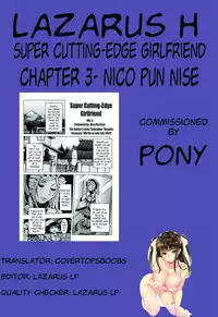 [Nico Pun Nise] Chou Saisentan Kanojo | Super Cutting-Edge Girlfriend Ch. 1-7 [English] [Lazarus H]