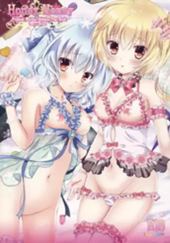(Kouroumu 9) [Setoran (Itou Seto, Tanno Ran)] bathing bathing (Touhou Project)