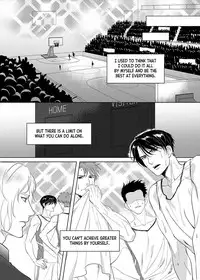 [The Yaoi Army][Shu, Seru] Father Complex (Ongoing)