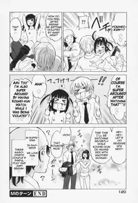[Otono Natsu] M no Turn - Turn of M (Oh! My Girl) [English] [woootskie]