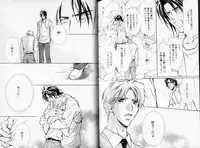 B-BOY LUV 06 暴君特集