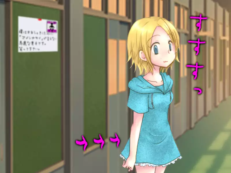 When I wet the bed, my two little sisters scorned and humiliated me.