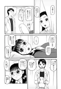 [Kiai Neko] Best of Kiai Neko; Scatology Selection