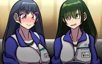 Itsumo no Koukei Season 5.5 "Fresh!"