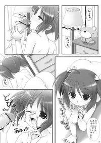 [Scramble Egg] Ichigo Shiroppu (To Heart 2)