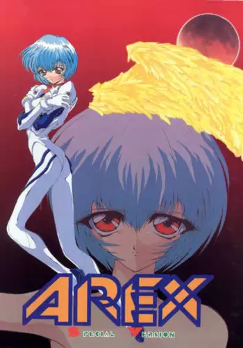 [HRT (????? ?????)] AREX Special Version (Homeless Girl Remi,Nadesico,Evangelion)