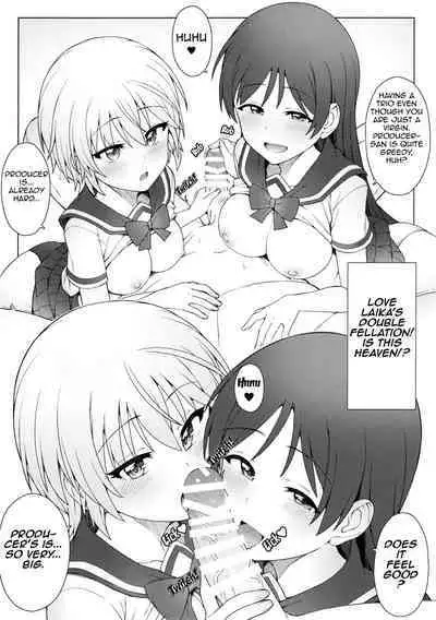 Hajimete wa Dare ga Ii? II | Who Do You Want First? II