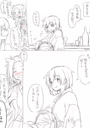 めちゃくちゃ地雷っぽいけど根は優しそうな子
