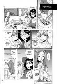 [Kojima Miu] Nympho Maman Boshi Soukan - Mama no Shikyuu wa Boku no Mono Ch. 1-14 [English] [Fated Circle]