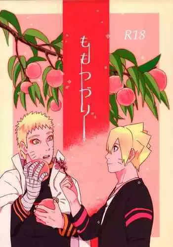Uzumaki Naruto x Haruno Sakura 2
