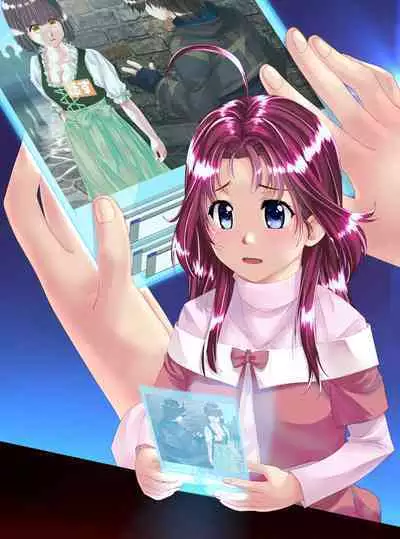 NPC-ka no Hanashi