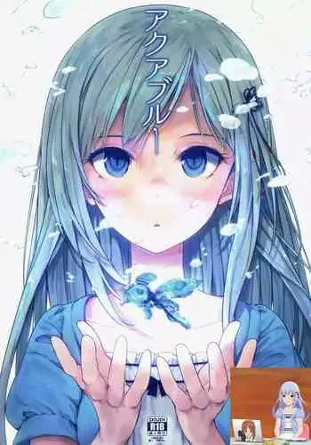 (Aoi Utahime -BLUE DIVA- 4th style) [Asterism (Asterisk)] choco fondue (THE IDOLM@STER)