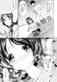 COMIC MILF 2016-02 Vol. 28
