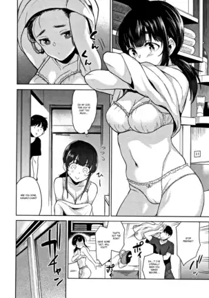 Kawaii Onnanoko o Tsuru Houhou - Method to catch a pretty girl Ch. 1-8