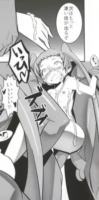 (C83) [A.O.I (Popporunga)] Muteki no Mjolnir Hammer de Nantoka Shitekudasai yo!! (Chuunibyou demo Koi ga Shitai!)