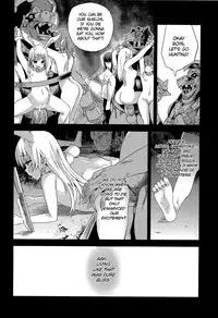 (C81) [Fatalpulse (Asanagi)] Victim Girls 12 Another one Bites the Dust (TERA The Exiled Realm of Arborea) [English] =LWB=