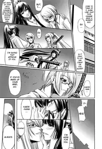 [Nakadera Akira] Double Helix of Her and the Older Sister [English] [Uncensored]