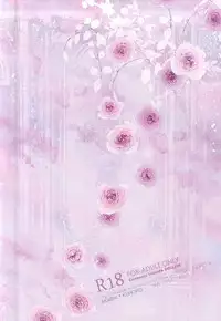 (DC RETURNS 7) [Time Stop (Bian)] Fuku Shachou-sama no Jijou (Kuroko no Basuke)