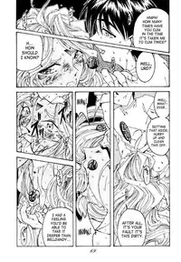 (C49) [RPG COMPANY (Toumi Haruka)] Liberty Bell (Ah! My Goddess!) [English] [SaHa]