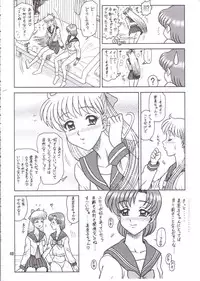 (C60) [KAITEN SOMMELIER (13.)] DAIKAITEN (King of Fighters, Sailor Moon, Street Fighter)