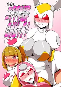 [Mugen Mountain (UltraBuster)] NichiAsa Deisui Robot Bitch! [Digital]