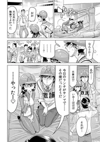 Yabai!! Hadaka de Densha ni Notchatta
