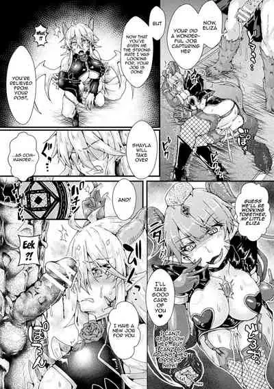 [Misakana] Corrupted Maiden ~Inyoku ni Ochiru Senki-tachi~ | Corrupted Maiden ~The War Princesses Who Fall To Lewd Pleasure~ Ch. 1-8 [English] {Doujins.com} [Digital]