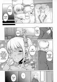 [Naitou Gura] Kakeru Overrun Zenpen + Chuuhen | Kakeru Overrun - Part 1&2 [English] =LWB=