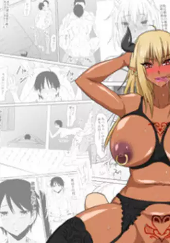 [Mikezoutei] Akuma ni Tamashii o Utta haha ga Inma Bitch e to Henbo Shite iku Hanashi | A Story Where My Mom Turns Into a Bitch [English] {Doujins.com}