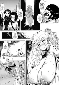 (C88) [QUDA (Qudamomo)] SUPER Galkodelic Hour (Oshiete! Galko-chan, Dungeon ni Deai o Motomeru no wa Machigatteiru Darou ka) [English] {doujins.com}