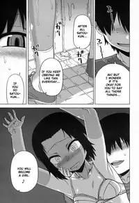 [Takatsu] S wa fragile no S Ch. 1-4 [English] [TSHH]
