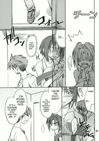 (CC11) [P-Forest (Hozumi Takashi)] INTERMISSION_if code_06: VILETTA (Super Robot Wars OG: Original Generations) [English]