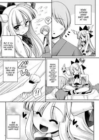 (Daikyuushuu Touhousai 29) [Yosutebito na Mangakaki (Tomoki Tomonori)] Boku no Kawaii Komatta Kooni (Touhou Project) [English] {Mant}