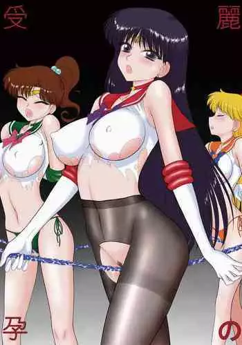 遠くの彼女と近くの痴女