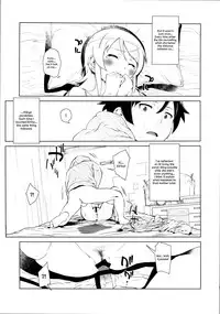 (C85) [†NIL† (Fujibayashi Haru)] Hoshikuzu Namida 2 (Ore no Imouto ga Konna ni Kawaii Wake ga Nai) [English] [An_chan]