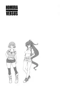 (C84) [Uguisuya (Uguisu Kagura)] HOMURA VERSUS (Senran Kagura)