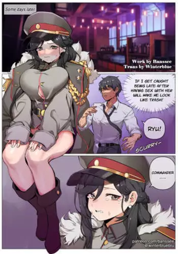 liu (decensored)