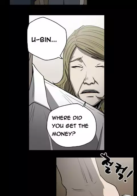 Ace Ch.1-27